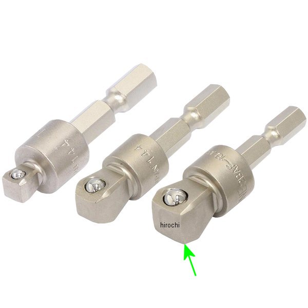 電動ドリル用 首振ソケットアダプター 差込角 12.7mm (1/2インチ)用 長さ 54mm 差込角 12.7mm (1/2インチ)