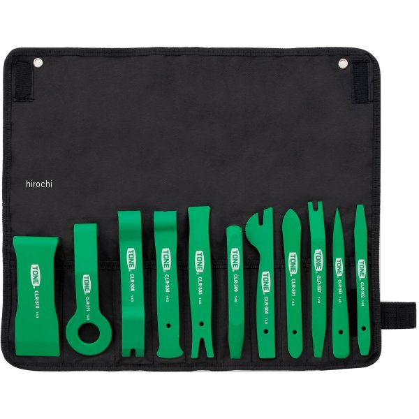 クリップリムーバーセット