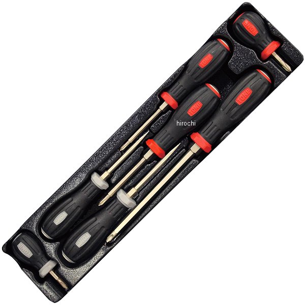 パワーグリップドライバー セット