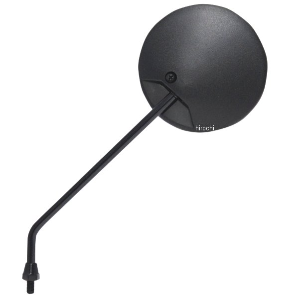 ミラー スクーター用 7.5インチ(191mm)ステム(1個売り)