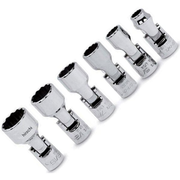 ユニバーサルソケットセット 1/4インチ-9/16インチ