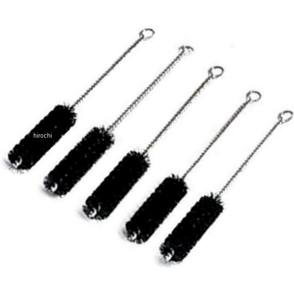 ブルーポイント ペイントガン クリーニング グブラシ 5個セット