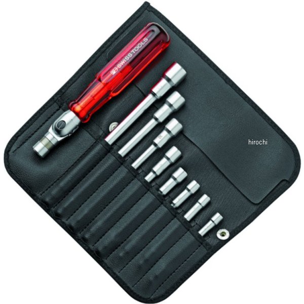 スイスツールズ  Swiss Tools 差替式強力ナットドライバー 8種類セット