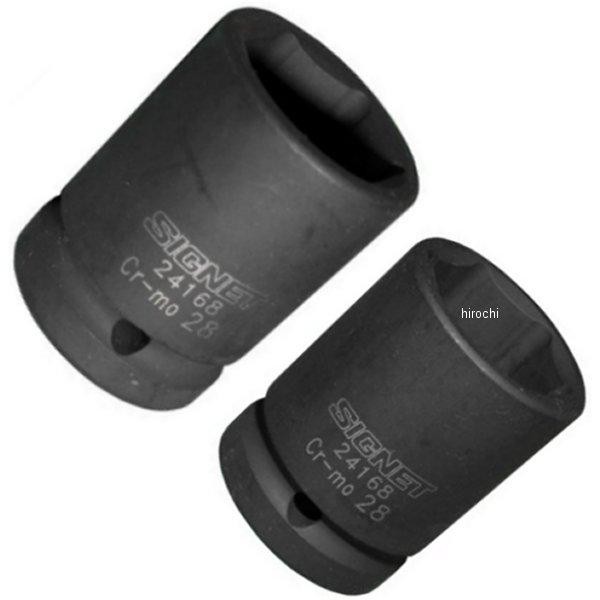 3/4インチ DRインパクトソケット 38MM