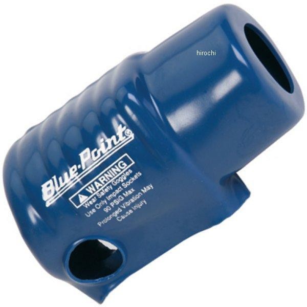 ビニール 保護ブーツ (AT123A/AT123AL)