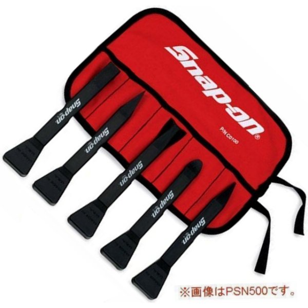 ナローポイント Non-Marring Pryツール