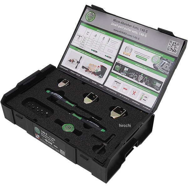 クッコ  マイクロプーラーセット