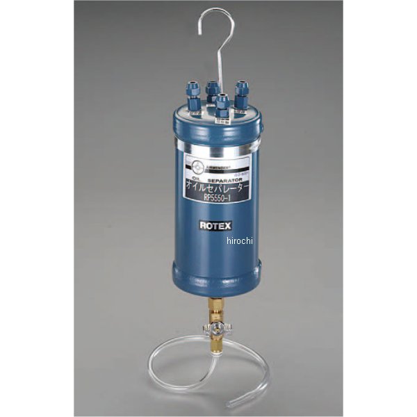 1/4" 冷媒回収機用オイルセパレーター
