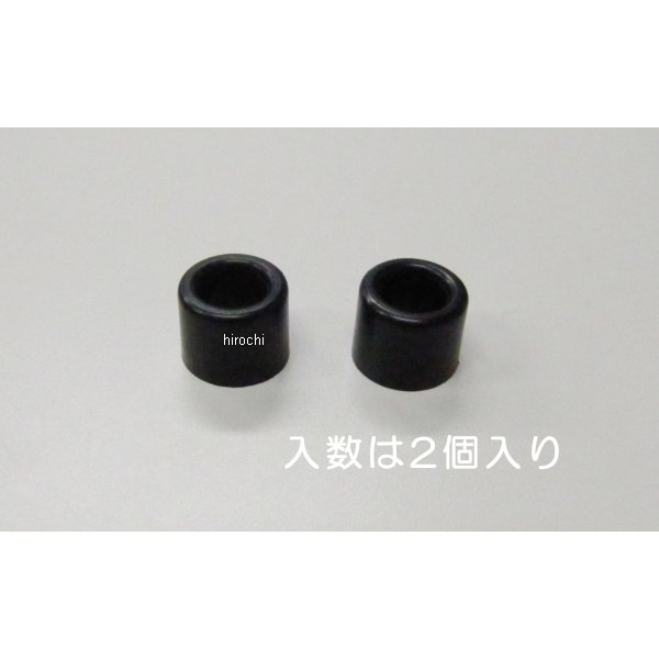 3/8" 冷媒回収ホース用パッキン(2個)