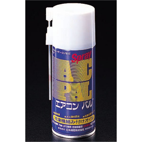 180ml スプレースニソオイル