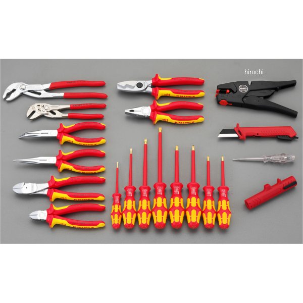 20個組 絶縁工具セット