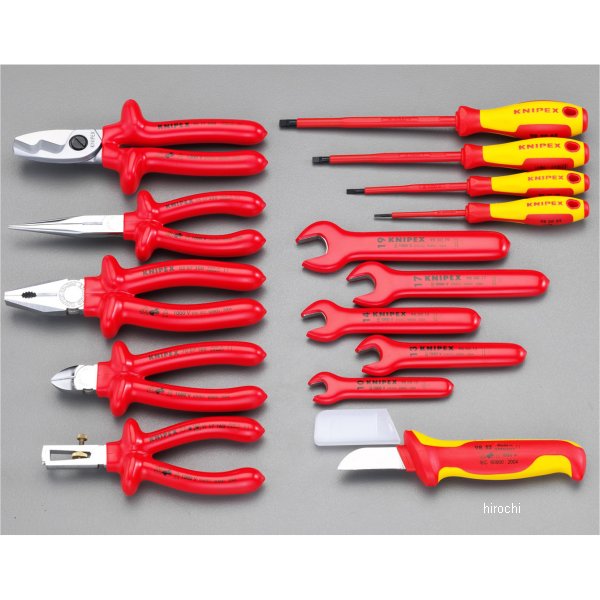 15個組 絶縁工具セット