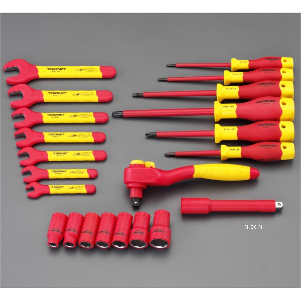 22個組 絶縁工具セット