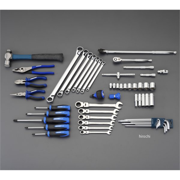 54個組 工具セット