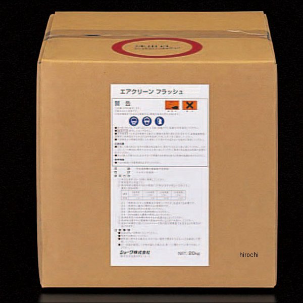 20kg 空気清浄機電極用洗浄剤