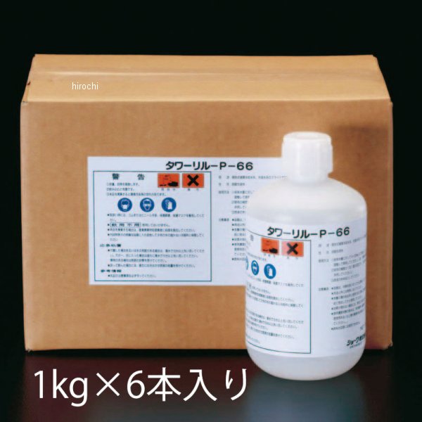 1kg 冷却水刹藻 殺菌剤(6個)