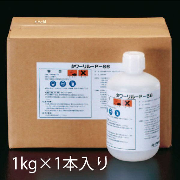 1kg 冷却水刹藻 殺菌剤