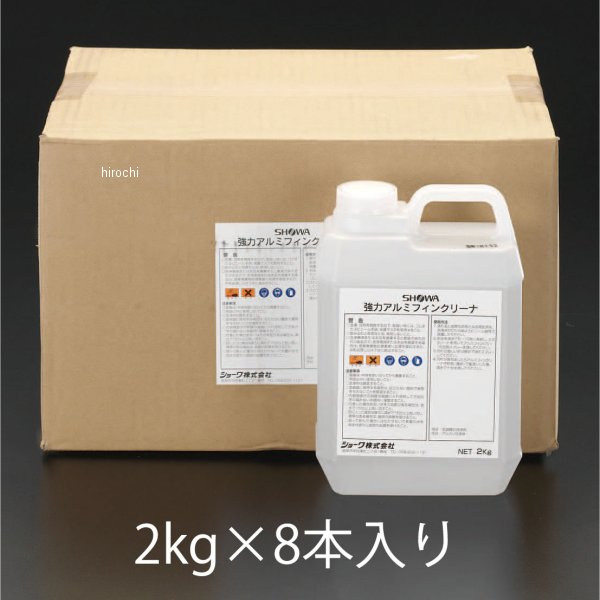 2kg 強力アルミフィンクリーナー(8個)