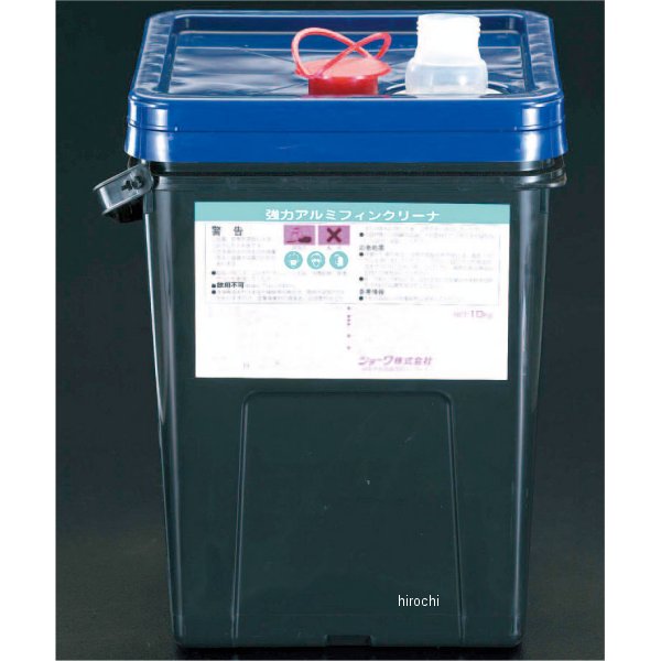 10kg 強力アルミフィンクリーナー