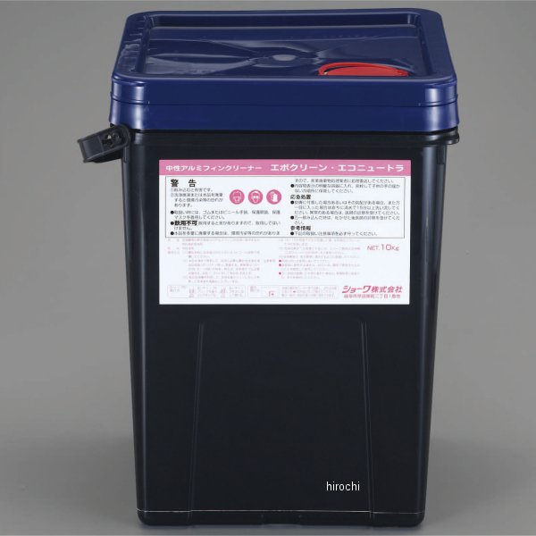 10kg アルミフィンクリーナー