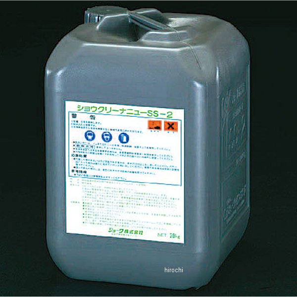 20kg カルシウムスケール除去剤