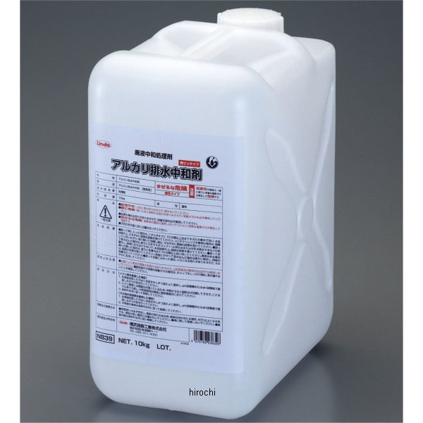 10kg アルミフィンクリーナー中和剤