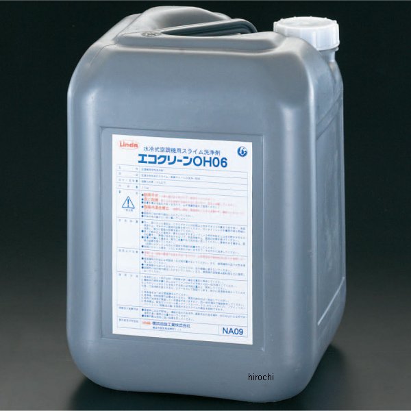 20kg スライム洗浄剤