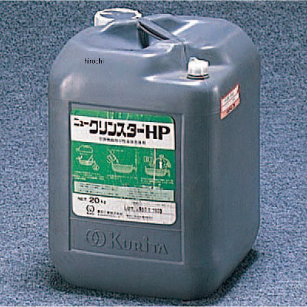 20kg スケール除去剤(ニュークリンスターHP)