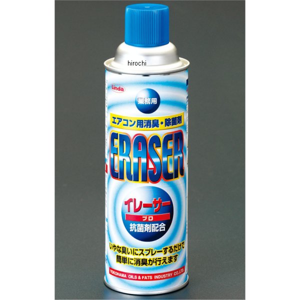 480mL エアコン消臭除菌剤