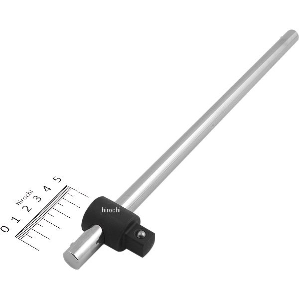 1/2インチsq T型スライドハンドル 全長 300mm