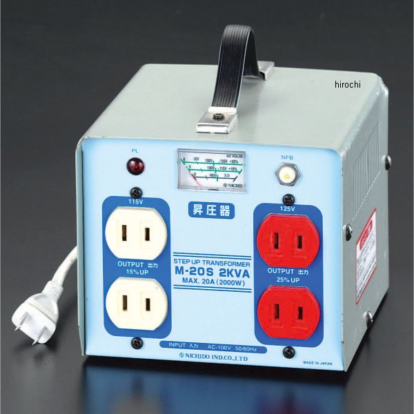 AC100V→AC115V・125V/2.0KVA 昇圧トランス