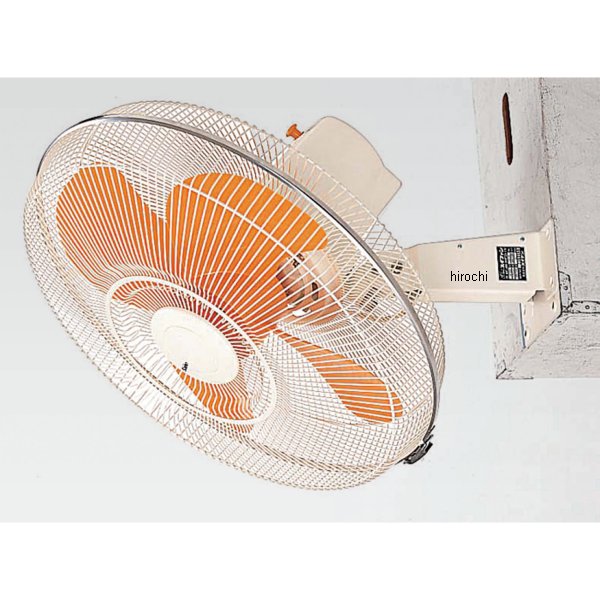 AC100V・180W/450mm 工場扇 壁掛け型