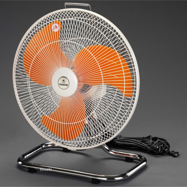 AC100V・143W/450mm 送風機