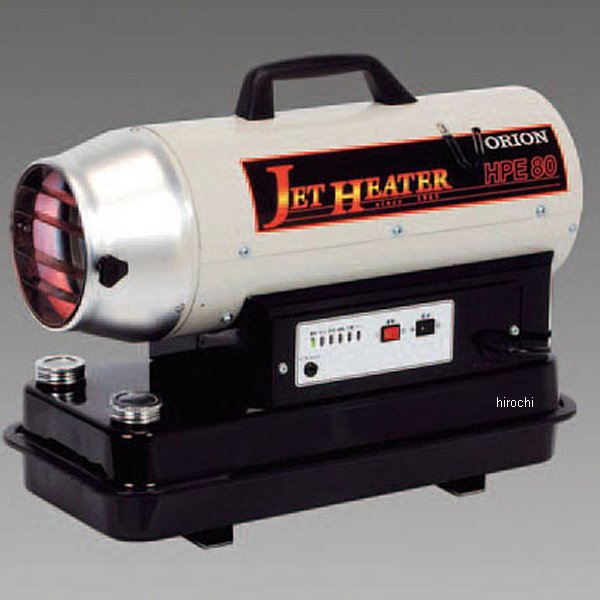 AC100V/ 8.8kW ジェットヒーター 50/60Hz兼用