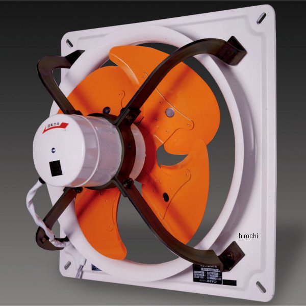 AC100V/φ30cm 工業用換気扇 1速