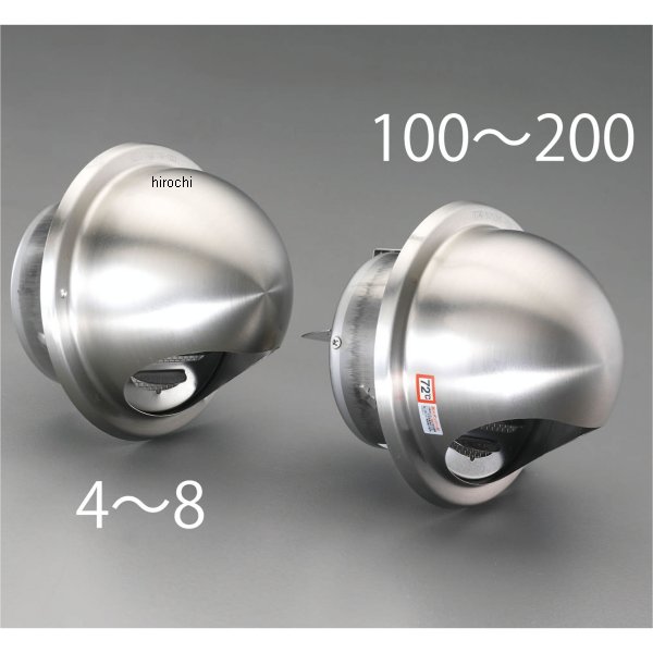 145-165mm 丸型ガラリ フード付/ステンレス製