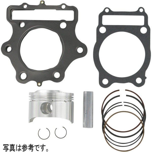 ピストン +1mmオーバーサイズ 90年-00年 ホンダ TRX300 ガスケット付き