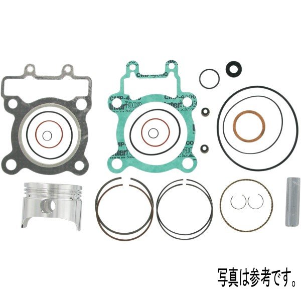 ピストン +1mmオーバーサイズ 88年-02年 カワサキ KLF220 Bayou ガスケット付き