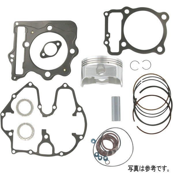 ピストン 標準ボア 99年-00年 ホンダ TRX400EX FourTrax ガスケット付き