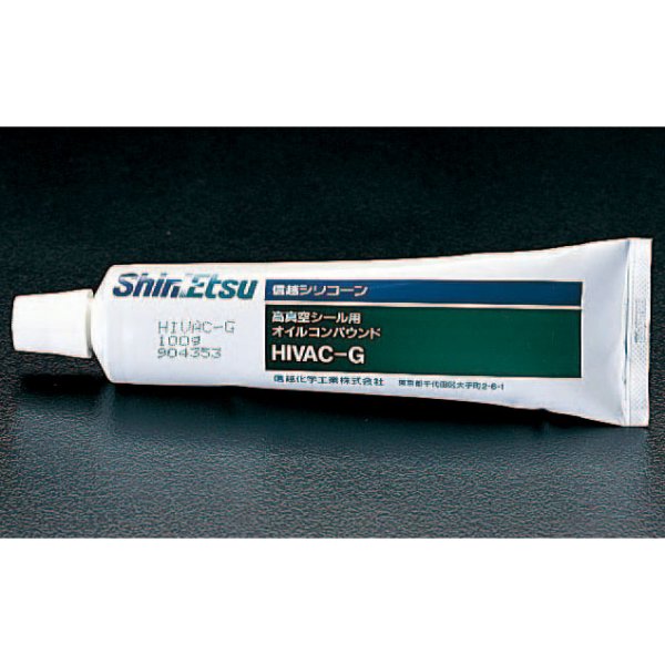 100g シリコングリース・高真空シ-ル用