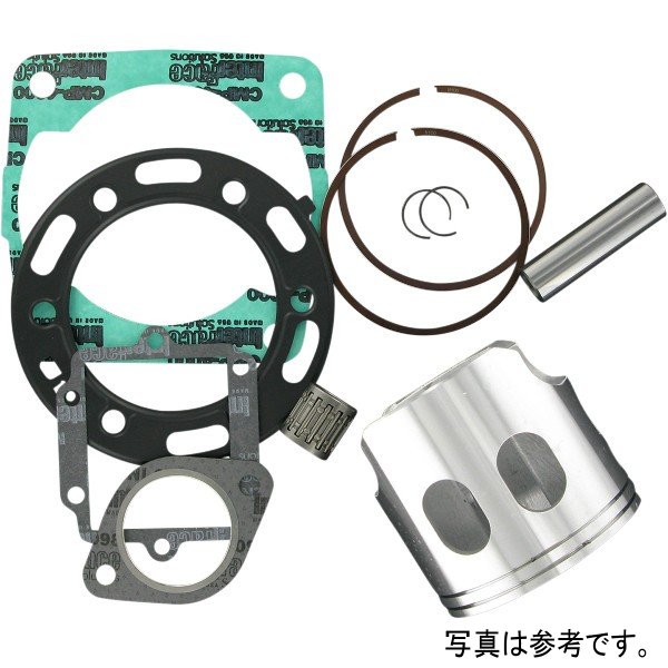 【セール特価】 ピストン +1.5mmオーバーサイズ 89年-98年 ポラリス Big Boss 400L ガスケット付き