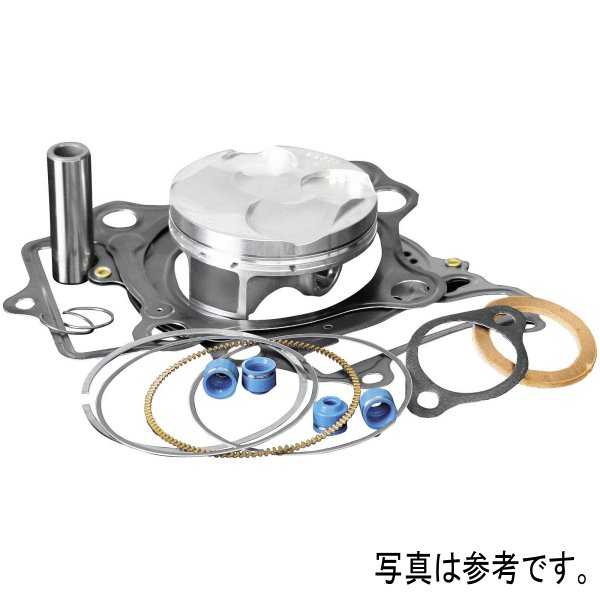 【セール特価】 ピストン 標準ボア 05年-07年 カワサキ Prairie Brute Force 750 ガスケット付き