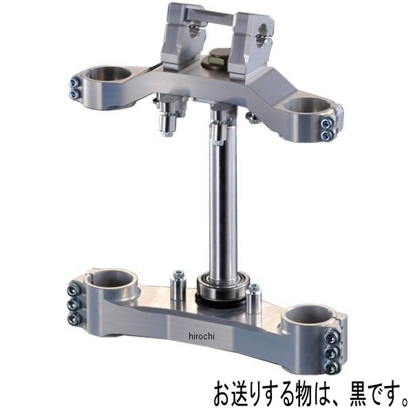 ステムキット ゼファ-1100 φ43-35-210 ブラック