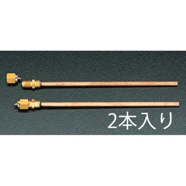 F1/4" 200mm 銅管付アクセスバルブ(2本)