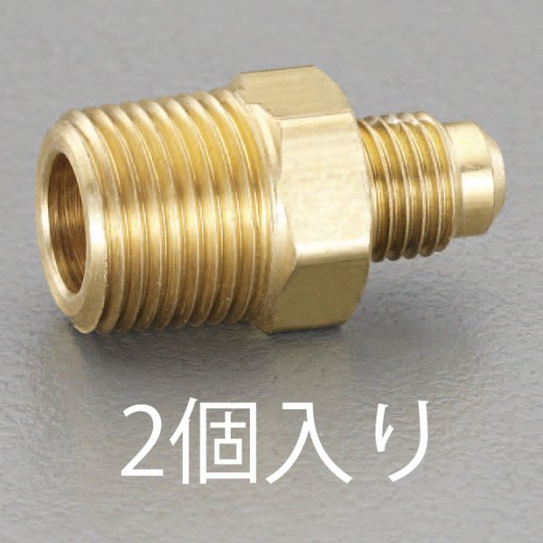 NPT3/8"xF1/4" フレアーハーフユニオン(2個)