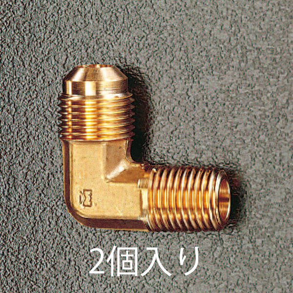 NPT3/8"xF1/4" フレアエルボハーフユニオン(2個)
