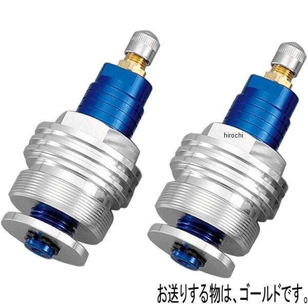 イニシャルアジャスター タイプ1 14年-16年 MT-07、MT-07ABS シルバー/ゴールド