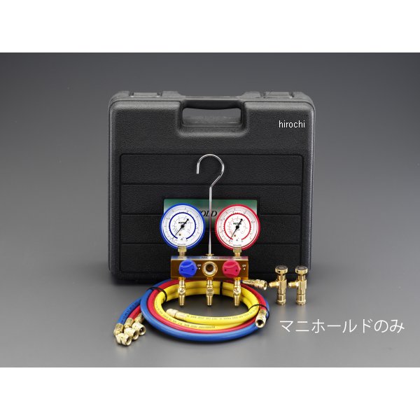 R404A R407C ボールバルブ式ゲージマニホールド