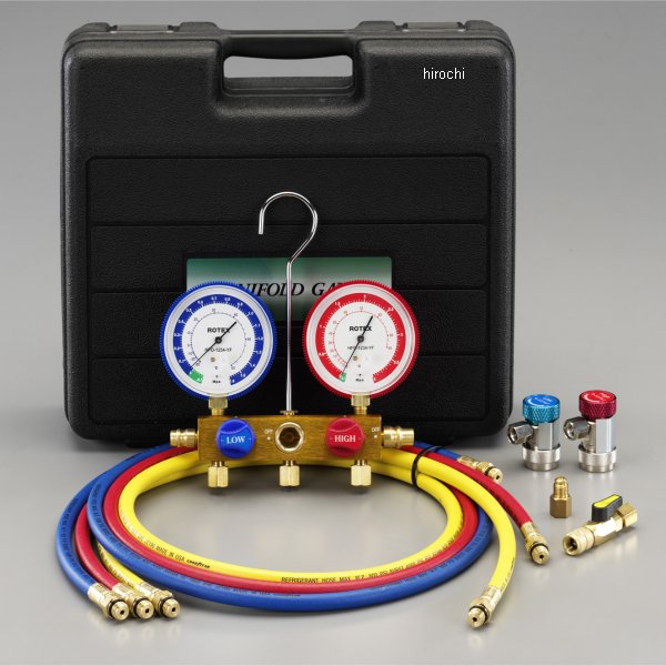 HFO1234yf ゲージマニホールドキット