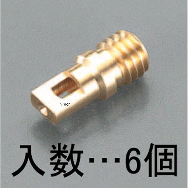 EA104TD,TE用 むし押し(6個)